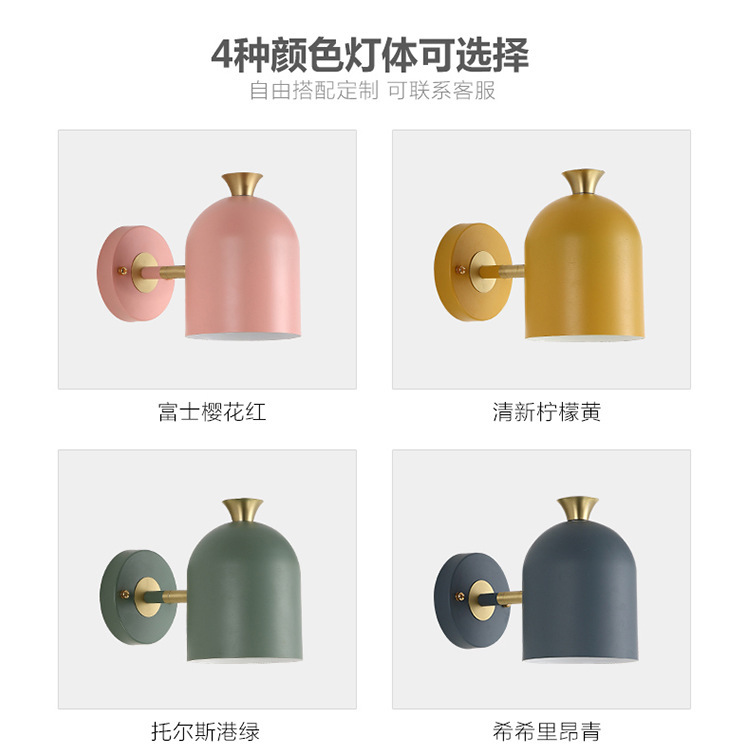 Nordic Macaron Wall Lamp Living Room and Hotel Background Wall Bedroom Reading Bedside Lamp Aisle Stairs Children Wall Lamp