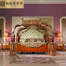 美式法式民宿1.