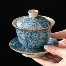 三才盖碗茶杯汝窑纯手工正品开片可养复古单个小号陶瓷泡茶具套装