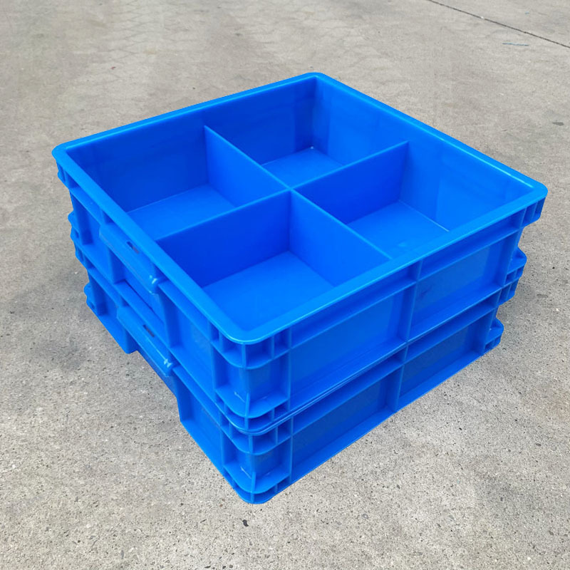 塑料格子箱长方形带分隔收纳箱机电五金螺丝分类箱正方多格工具箱