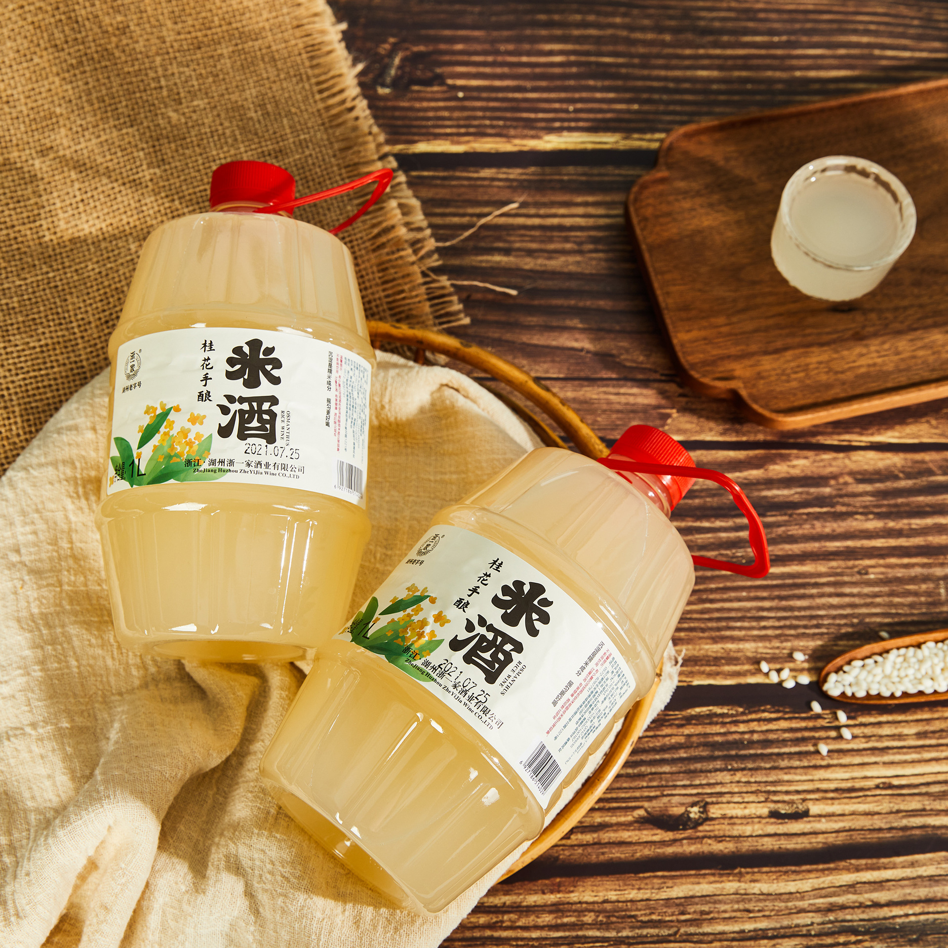 传统米酒桂花米酿迷你便携桶装米酒 2斤装月子酒农家自酿米酒批发