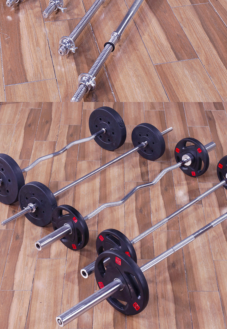 家用举重杠铃杆哑铃杆奥杆小孔螺纹杆子卧推硬拉杠铃杆杠铃片