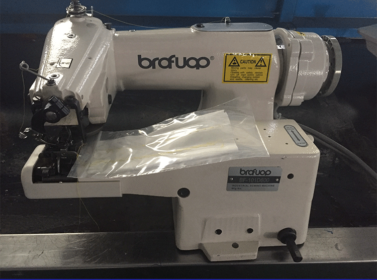 自动剪线撬边机 暗缝机 工业缝纫机