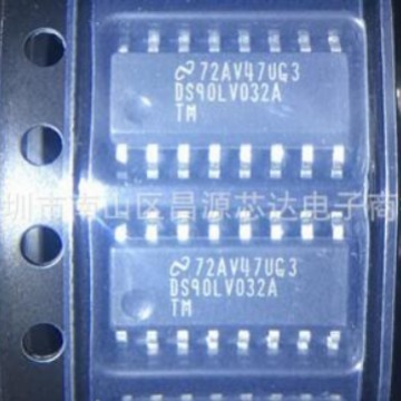 ds90lv032atm ds90lv032a 封装sop16 线路接收器ic芯片-阿里巴巴