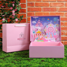 精美3D立体文具礼盒生日礼物盒情人节伴手礼盒玩具零食礼品盒现货