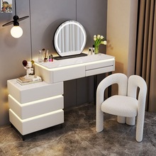 梳妆台卧室现代简约2023新款轻奢岩板氛围灯全实木化妆桌斗柜一体