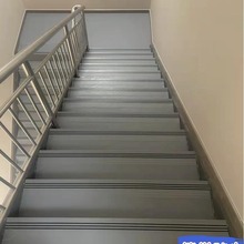 pvc楼梯贴台阶贴防滑塑料塑胶地胶地板/幼儿园室内外楼梯踏步垫子