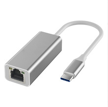 USB千兆高速免驱网卡typec百兆转网口rj45电脑笔记本手机即插即用