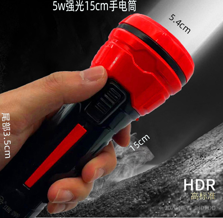 Factory Direct Sales Led Strong Light Flood Control Fire Emergency Flashlight Waterproof Outdoor Camping Large Small Household Appliances Torch