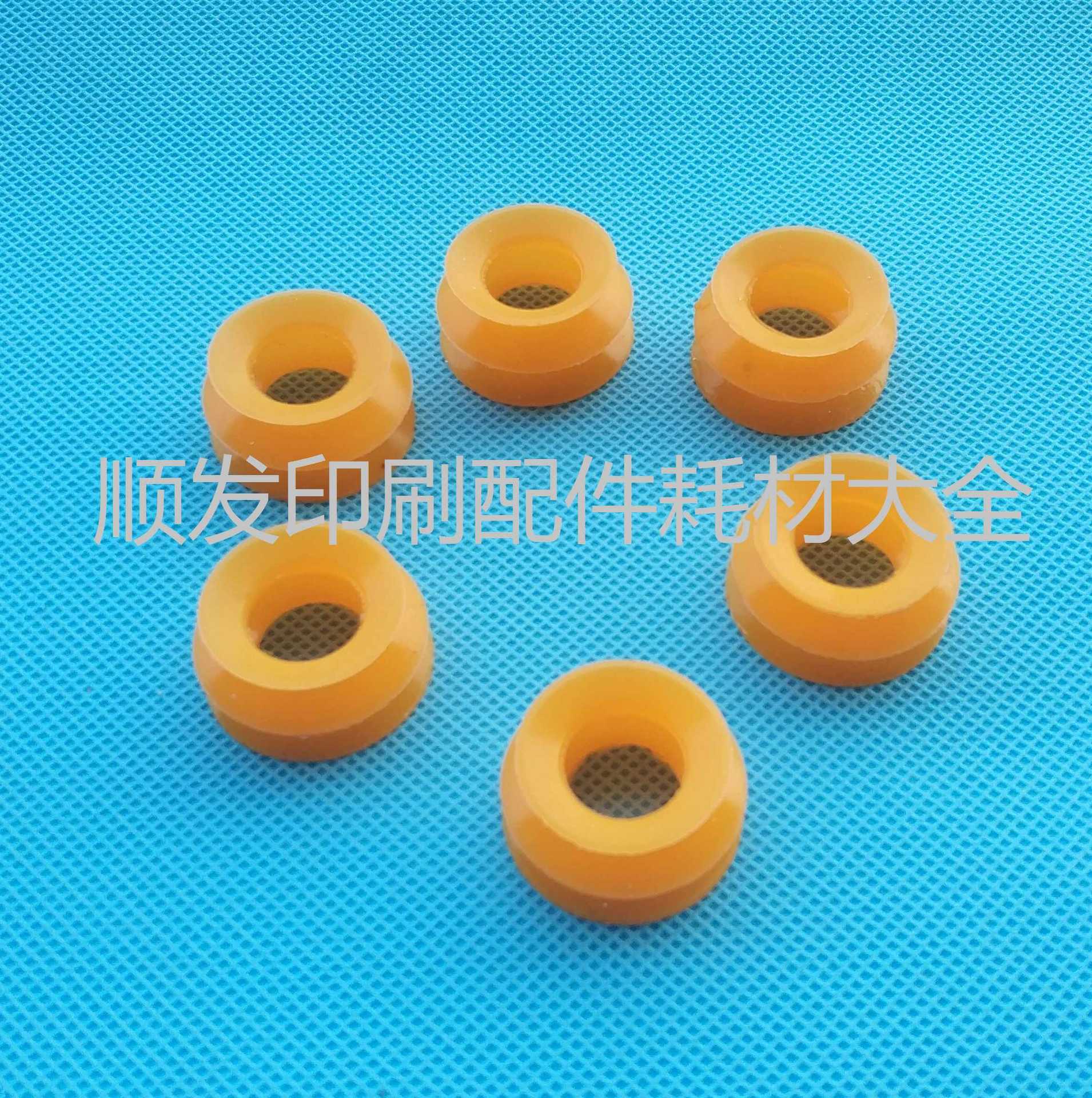 吸嘴 印刷机罗兰700吸嘴 风琴吸嘴三层吸嘴 飞达吸咀耐磨吸皮吸片