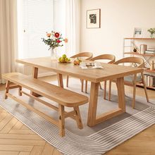 实木餐桌长方形饭桌家用小户型餐书桌一体客厅长桌椅组合套装