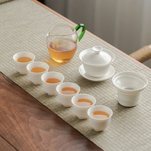 德化白瓷功夫茶具套装家用泡茶陶瓷盖碗茶小号茶杯盖碗整套纯白潮