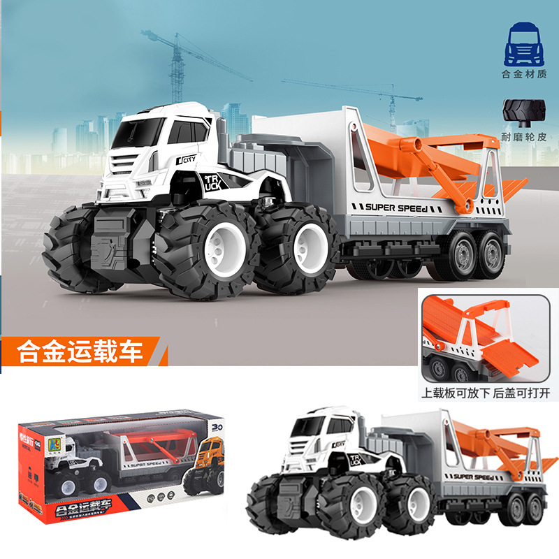 Cross-Border New Arrival Alloy Engineering Car Toys Children's Large Dumptruck Inertia Excavator Toy Car in Stock Wholesale