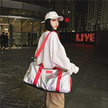 韩版新款时尚字母PU皮撞色男女休闲出差旅行袋学生瑜伽运动健身包