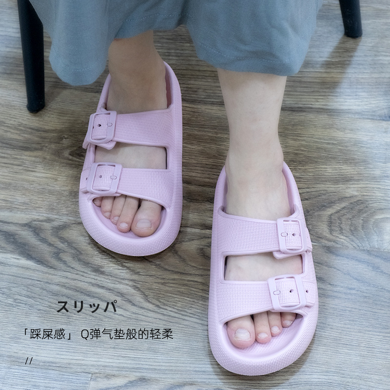 Outdoor Indoor Eva Thick Soled Slippers Couple Style