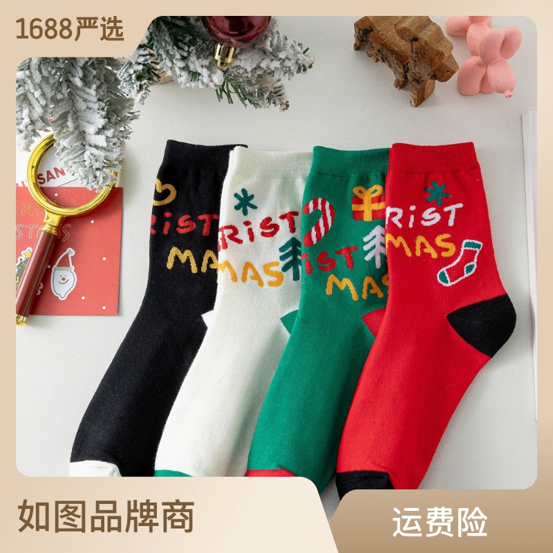 cross-border amazon new christmas socks 2023 pure-cotton cartoon christmas socks mid-calf cotton socks rist