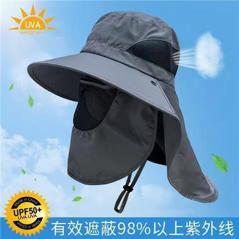 Outdoor Face Cover Neck Protection Sun Hat Men and Women Summer Big Brim Uv Protection Sun Hat Fishing Hat Mountaineering Riding Hat