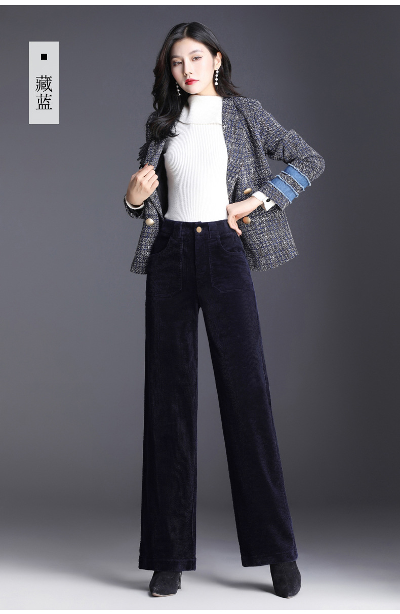 灯芯绒裤子秋冬新款高腰直筒阔腿裤休闲裤女长裤宽松加绒条绒