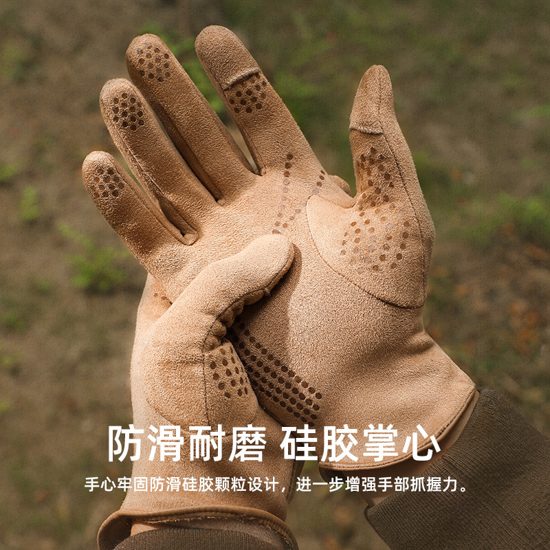 New Winter Gloves Warm Men's and Women's Outdoor Riding Suede Velvet Thickened Non-Slip Flip Touch Screen Gloves