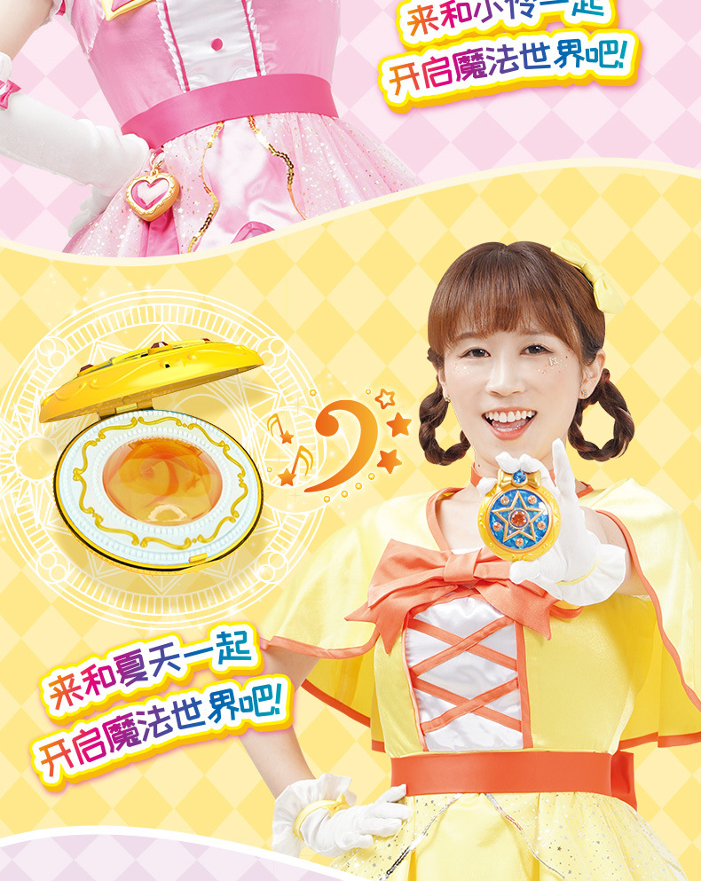 小伶魔法世界2寻找欧若拉同款挎包泡泡相机儿童全自动不漏水女孩