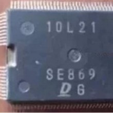 进口现货提供SE869 汽车发动机电脑板易损芯片