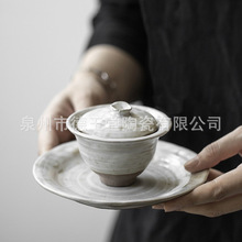 德玉堂纯手工陶瓷粉引岩矿家用茶碗茶杯复古日式功夫茶具单个盖碗