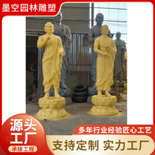 批发铸铜精品佛像精品铸铜寺庙十大佛陀神像纯铜十大佛陀弟子摆件