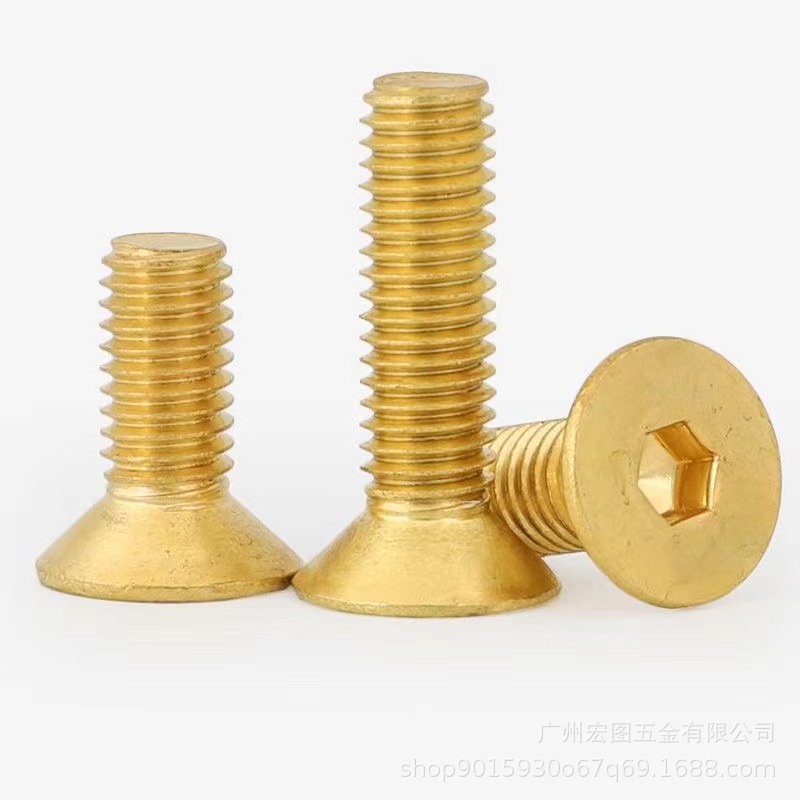 Brass Countersunk Head Hexagon Socket Brass Screws Brass Sink Cup Flat Head Hexagon Socket Machine Wire Screw