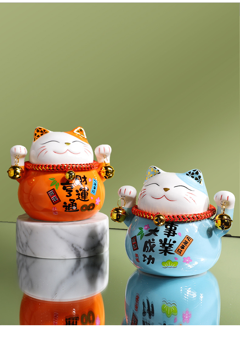 可爱迷你招财猫车载摆件客厅卧室书房创意桌面陶瓷工艺品仿真动物