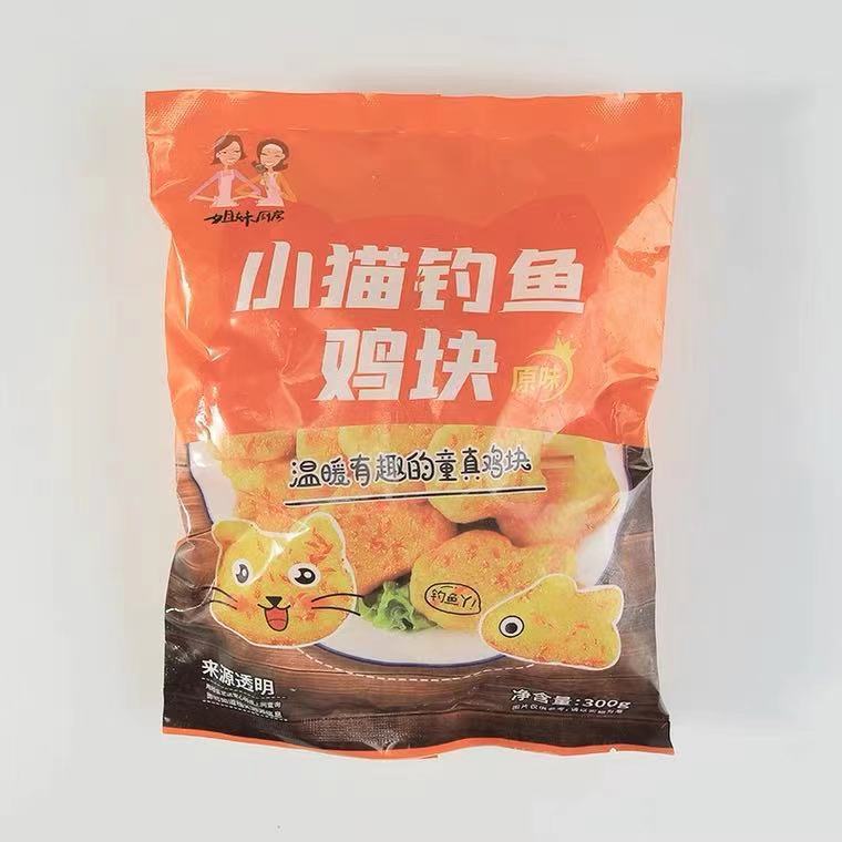 大成小猫钓鱼鸡块300g/包 冷冻半成品麦乐鸡块炸鸡块商用油炸小吃