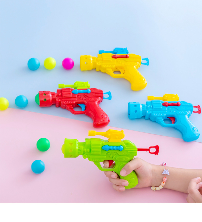 弹射乒乓球枪儿童可发射塑料玩具枪男孩户外亲子射击玩具手枪批发