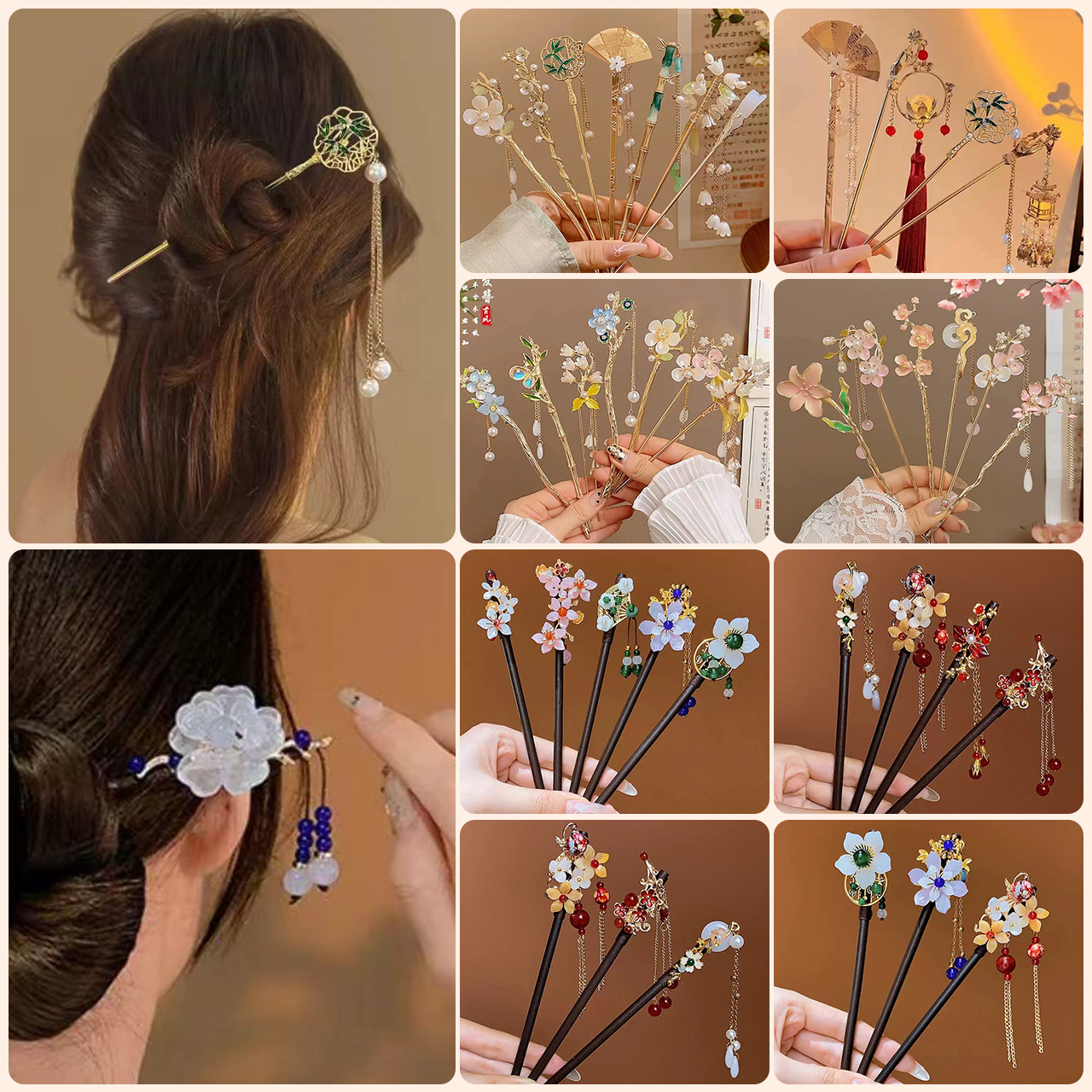 【最全发簪合集】国潮新中式发簪马面裙旗袍配饰流苏步摇簪子批发