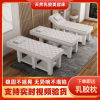 latex Beauty bed Beauty Dedicated physiotherapy massage Widen Massage Table Body Needlework