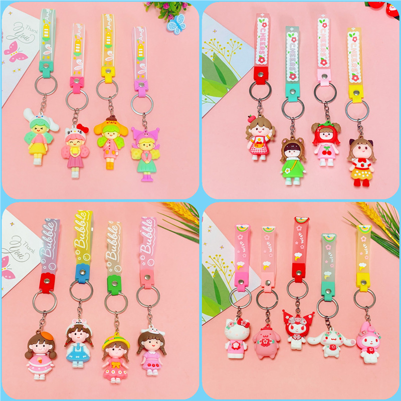Braid Girl Sanrio Girl Cherry Blossom Sanrio Cartoon Leather Rope Keychain Push Training Small Gift Pendant