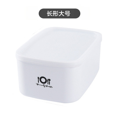 Crisper Lunch Box Kitchen Storage Box Plastic Lunch Box Rectangular Food Storage Box Food Packaging Box