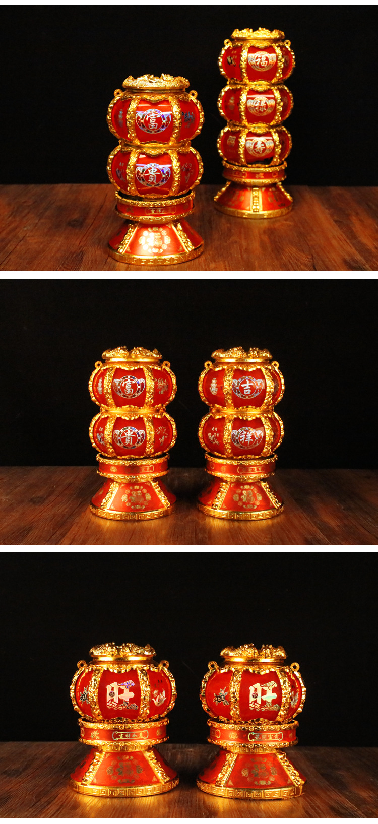 佛具佛教招财供佛酥油蜡烛灯笼蜡烛对蜡佛供灯斗烛佛教用品