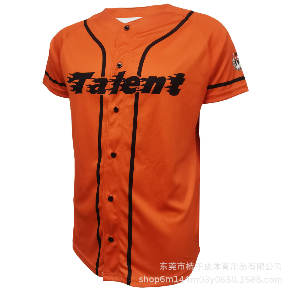 满印热升华棒球衫棒球服职业比赛棒球服开衫训练套装垒球服t恤