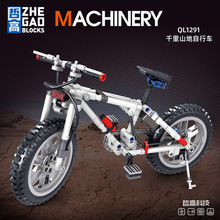 哲高QL1291-1294竞技小蓝单车积木模型创意摆件男孩拼装玩具