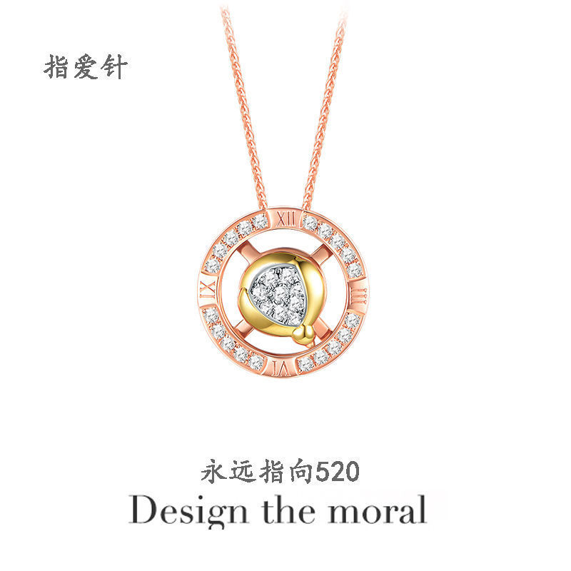 抖音同款曼卡龙指爱针项链女纯银吊坠送女友七夕情人节礼物