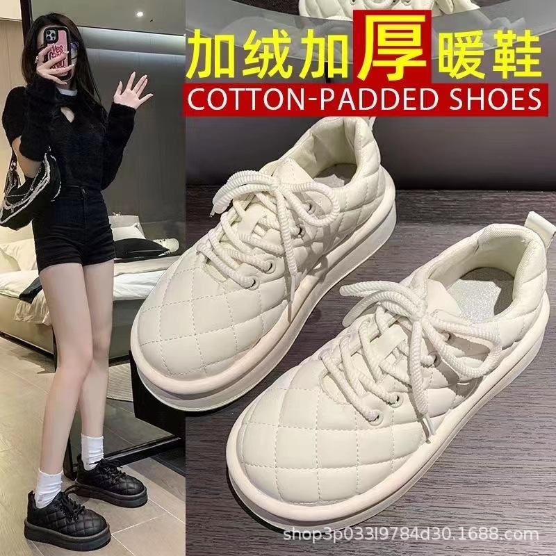 Fashionable All-Matching Lady Mom Student Outdoor Snow Boots Non-Slip Wear-Resistant White Shoes Cross-Border Foreign Trade One Piece Dropshipping