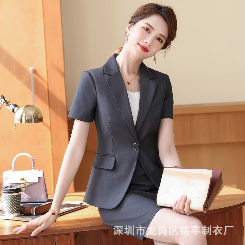 夏季新款职业装女西装短袖套装修身气质小西服商务正装办公工作服