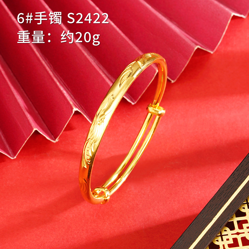 Alluvial Gold Bracelet Starry Women's High Sense Ornament Imitation Gold Bracelet No Color Fading Brass Bracelet Simulation Accessories