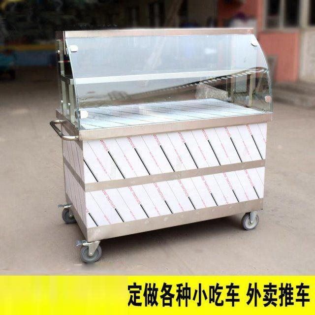 小吃车推车移动手推外卖车卤菜摊位车凉皮车凉菜凉面早餐车
