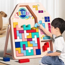 方块积木拼图儿童玩具生日礼物3-6岁男孩女孩拼装游戏