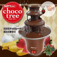 家用 迷你三层巧克力喷泉机 巧克力火锅自制巧克力 融化塔带加热