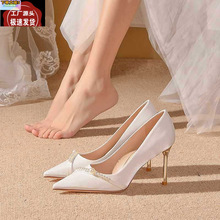 白色法式婚纱鞋女秀禾两穿2024年新款高级感气质高跟新娘鞋不累脚