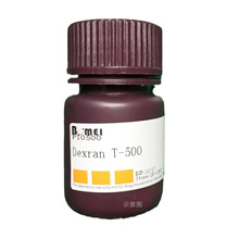 葡聚糖T-500/ Dextran T-500 平均分子量50万 科研实验试剂