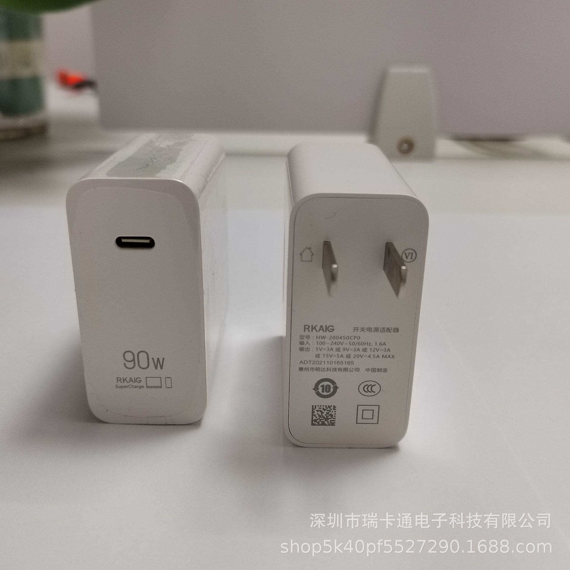 瑞卡吉适用华为90w充电器快充头华为matebook 14s电源适配器锤子