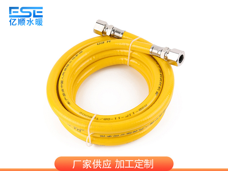 批发304不锈钢天然气燃气管 不锈钢内螺纹液化气燃具灶金属软管