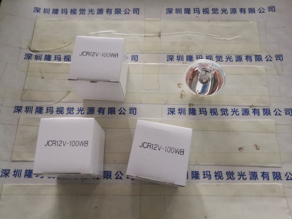 牛尾ushio 卤素灯杯 jcr12v-100wb-阿里巴巴